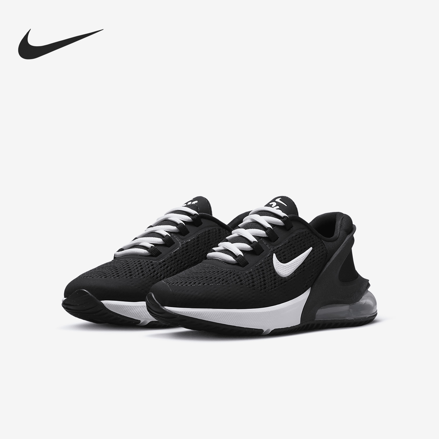 Nike Shoes Air Max 270 - Nike Authentic Air Max 270GS gepolsterte