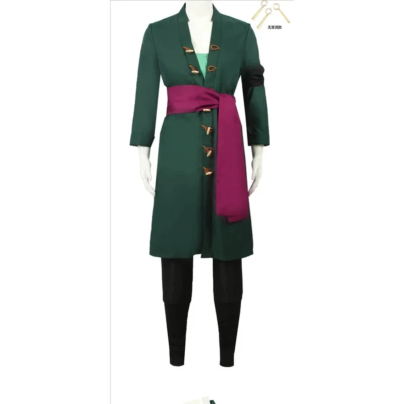 Anime Roronoa Cosplay Kostüm U – Ascot Neck Scarf Bewertung und Preis