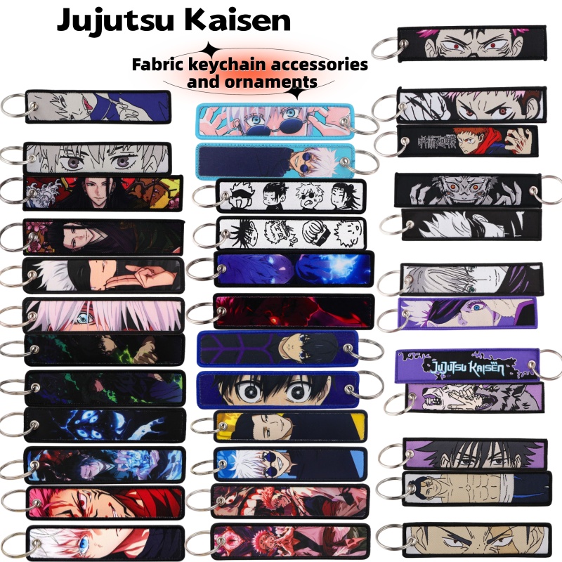 Jujutsu Kaisen Anime Merchandi – Lanyard Badge Holder Bewertung und Preis