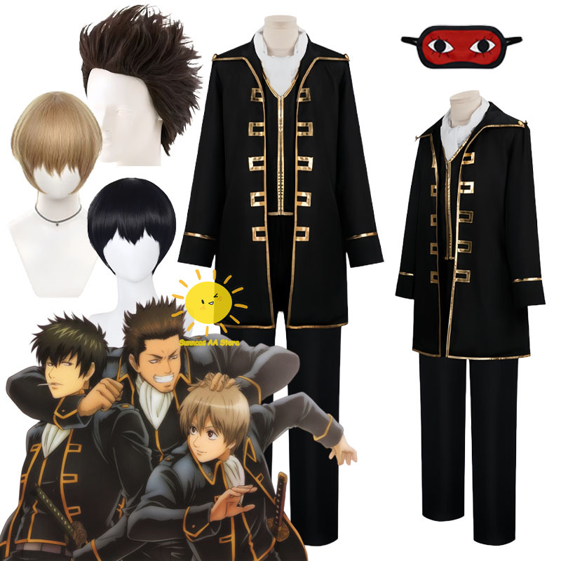 Anime Okita Sougo Hijikata Tou – Ascot Neck Scarf Bewertung und Preis